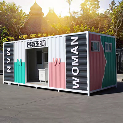 移動(dòng)廁所10.13.10