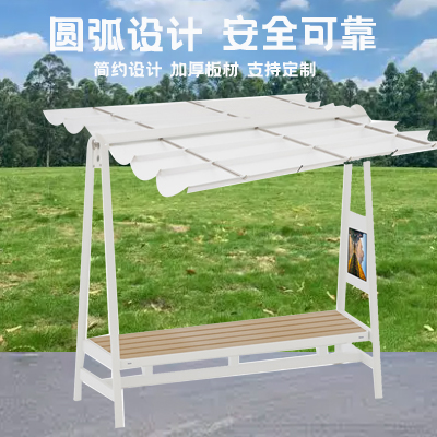 戶(hù)外休閑椅如何選購(gòu)？