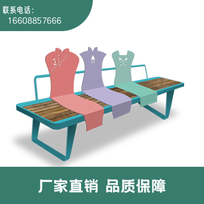 公園椅哪家可以買(mǎi)？